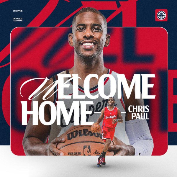 汇巨福配资 美媒：哈登和保罗的组合胜率高达78.6%，排名NBA历史第一