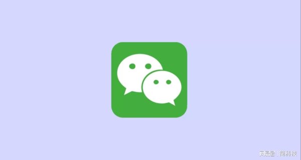 盟配资 微信修改手机日期可恢复过期图片、文件？微信员工回应